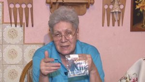 Голова садовая - Средство для защиты растений. Превикур Энерджи