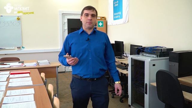 Видеообзор специальности «Обеспечение информационной безопасности автоматизированных систем»