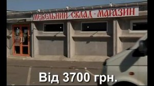 Диваны для детей от 2000 и для всей семьи от 3700 грн.