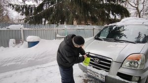 Что делать, если замёрз замок капота?