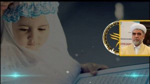 Chaqaloqni 2 yil emizish shartmi? / Shayx Muhammad Sodiq Muhammad Yusuf @islomuz