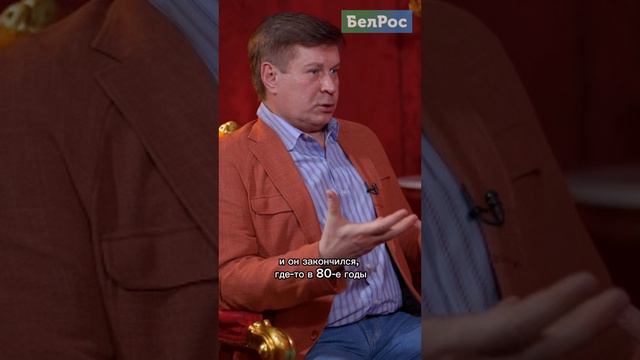 Когда происходит расцвет оперы?