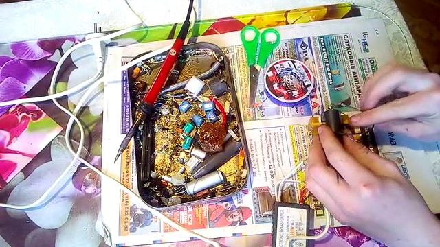 Разборка трансформатора ТДКС-9-1? смотреть онлайн