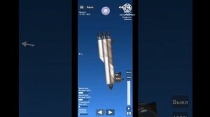 самолёт в spaceflight simulator