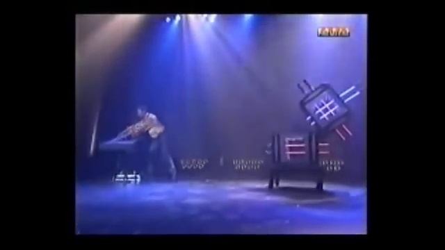 Иллюзион. Феерия света.