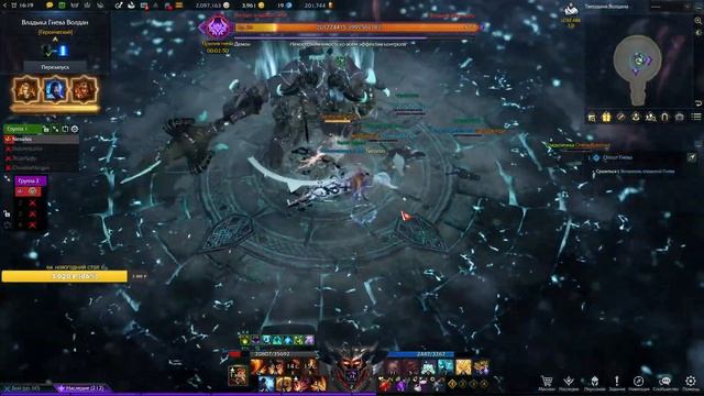 СТРИМ ✔️Lost Ark ЧИЛЛИМ ОБЩЯЕМСЯ ✔️ смотреть онлайн