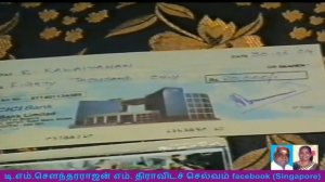 fathers and mothers sirkali  30, 06,2004