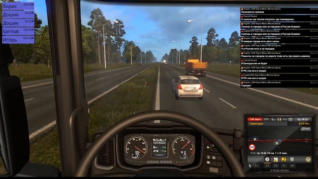 ETS 2 Карта Минск-Москва-Крым 1к1 Лида-Можайск М1 Е30 смотреть онлайн