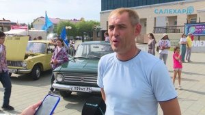 Точка маршрута – Салехард!