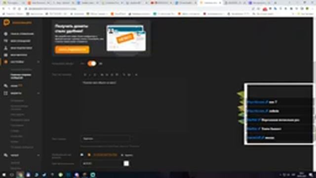 ?УКРАЇНСЬКИЙ СТРІМ МАЙНКРАФТ?МАЙНКРАФТ 1.18.2?СЕРВЕР BOROV PLUS?ЧІЛИМ Й РОЗМОВЛЯЄМ В ЧАТІ? смотреть онлайн