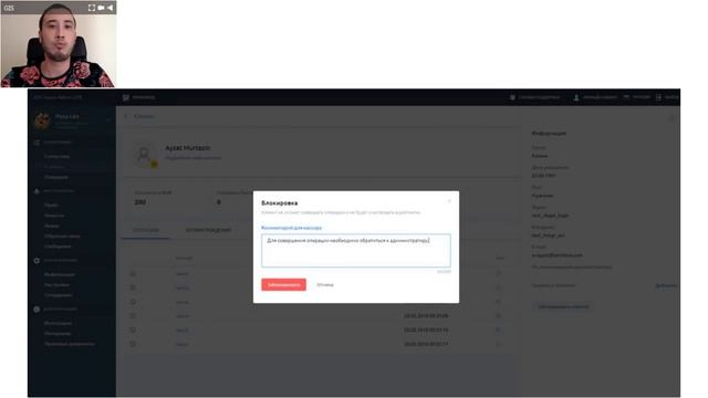 29 марта 2018. Обзор изменений в версии UDS Game 2.13. Анонс обновлений версии 2.14 смотреть онлайн