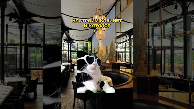 Готовы к росту на Яндекс Маркете? Свяжитесь с нами, и мы поможем вам стартовать уже сегодня!