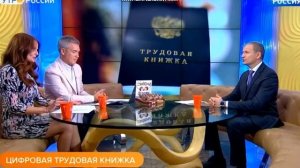 Елена Ландер 5 и 6 августа  19 г