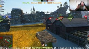 Tanks Blitz.Бой на Conqueror гайд тяжелый танк Великобритании IX уровня  КАТАЮ С ПОДПИСЧИКАМИ.
