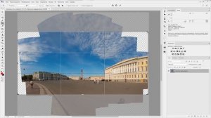 Photoshop. Склейка панорамы. (Евгений Карташов)