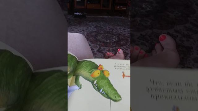 Живи проще! Что бы ни случилось... смотреть онлайн