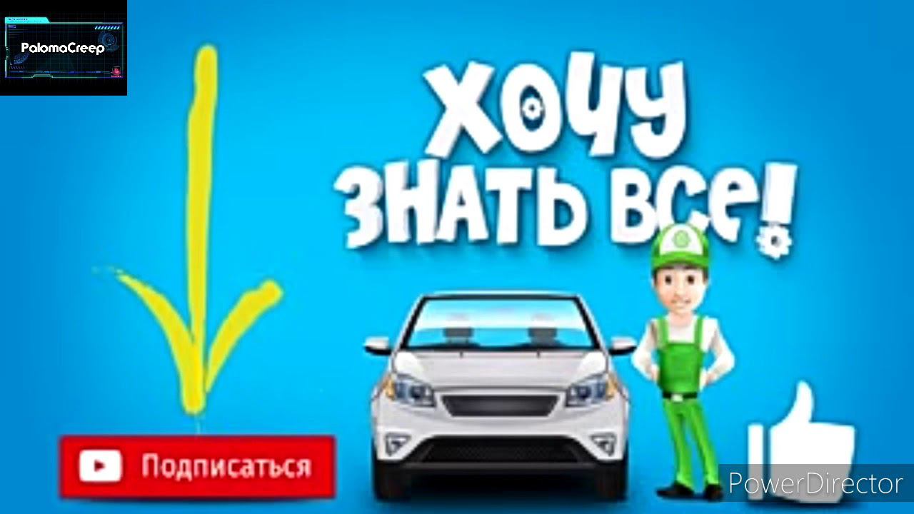 Фрагмент эфира PalomaCreep (03.06.2020) смотреть онлайн