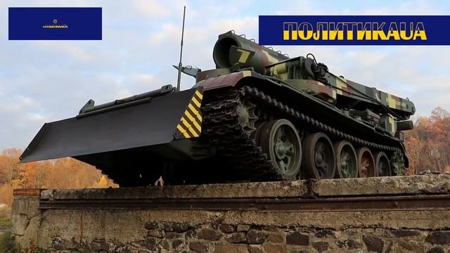 В Украине переобувают Т-72 и инженерные бронемашины на гусеницы от Т-80 смотреть онлайн