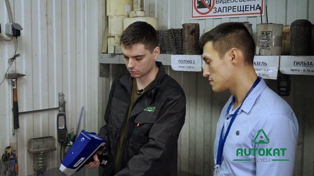 КАК ПРИНИМАЮТ КАТАЛИЗАТОРЫ (Каталитические нейтрализаторы)