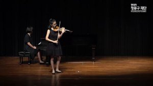 N. PAGANINI - Concerto No.1 in D Major - Op.6 1악장. – 조유진[바이올린]