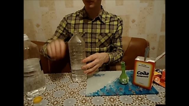 Как надуть шарик гелием в домашних условиях c помощью соды и уксуса смотреть онлайн