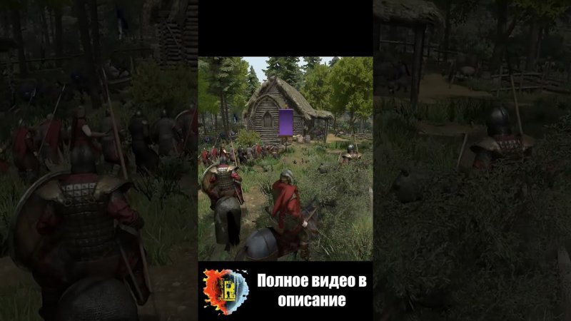 История Гриффа [Тактика и стратегия]- Mount & Blade II Bannerlord #shorts #shortsvideo