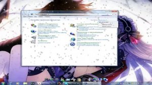 Исправляем ошибку "Контент заблокирован"traffic inspector!