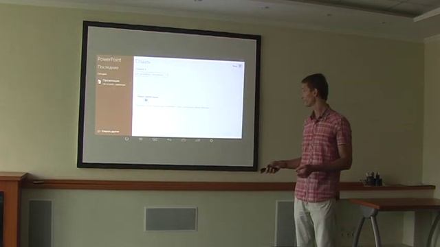 Беспроводной проектор BenQ MS506 Plus. Обзор смотреть онлайн