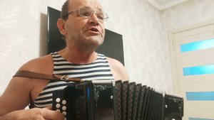 Червона рута на гармони соль мажор (продана)