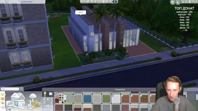 The Sims 4 - Перестройка "Ньюкрест" | Трансляция смотреть онлайн