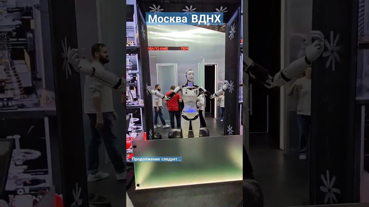 ВДНХ железный патриот) #пешкомпомиру #пешкомпогороду #пешкомпороссии #пешкомпомоскве #ВДНХ