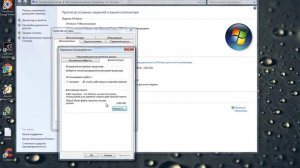 как реально ускорить игру увеличить fps в играх чтобы не лагало даже на слабом компьютере