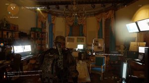 Division 2 Баг с автоматической загрузкой игры по кругу