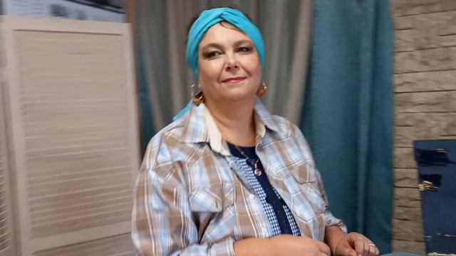 Кель
