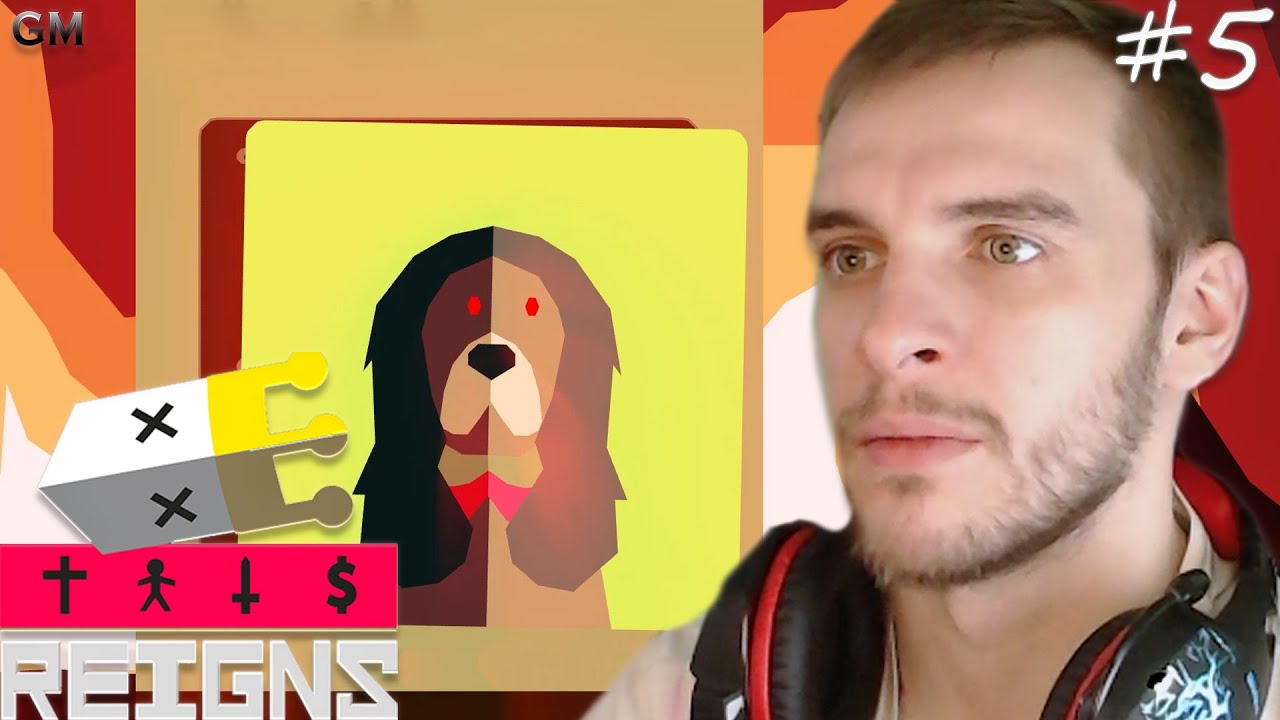 Reigns   Идём к финалу #5 (прохождение Рейгинс)