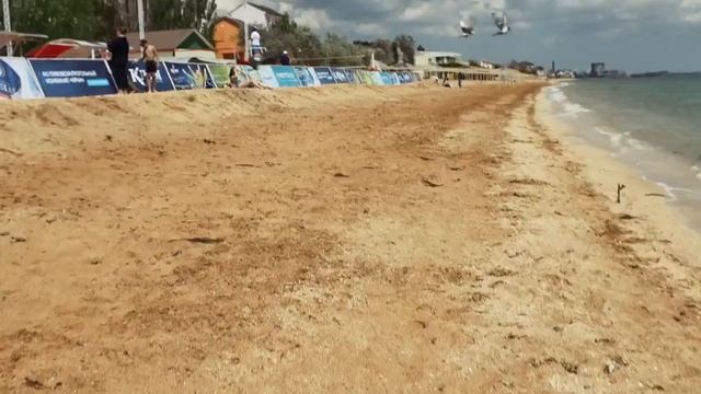 Beach Volleyball Feodosia Championship HD смотреть онлайн