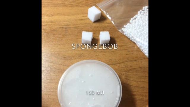 /ДЕЛАЮ МИНИ-РЕСТОК//slime_astra__ смотреть онлайн