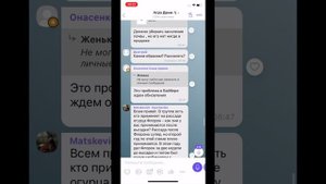 Даю железо но хлороз все больше - томат просит железо