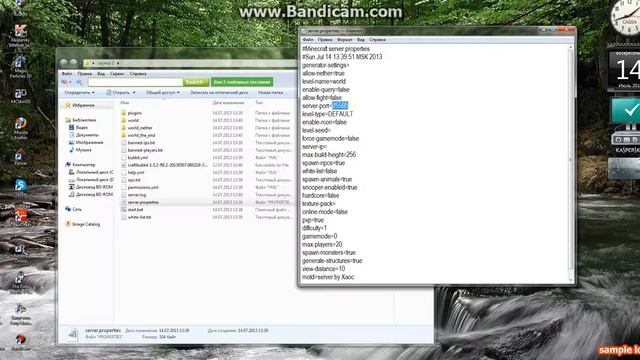 Создание сервера майнкрафт 1.5.2 смотреть онлайн