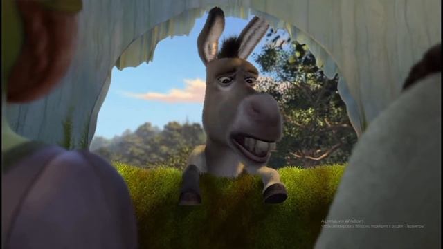 Шрек 2 - Мы приехали? смотреть онлайн