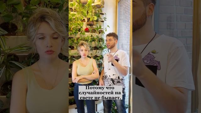Что пожелать мужчинам и женщинам которые обожглись и негативно относятся к противоположному полу.