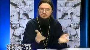 Спасение в Православии 1.mp4