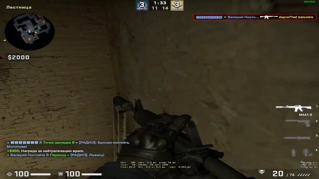 стрим по играм!! КС ГО! Играем 4 звезды в мм!! смотреть онлайн