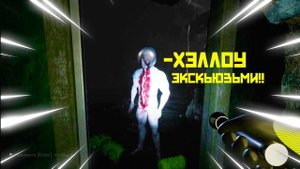 ДВА БАБУИНА ВЕРНУЛИСЬ Escape The Backrooms 5 ЧАСТЬ ОБНОВЛЕНИЕ (МОНТАЖ)