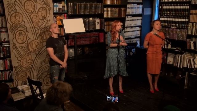 Анна Аренштейн. "Гиперион", 31.05.19 смотреть онлайн