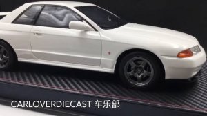 Make up 1:18 NISSAN SKYLINE GT-R( BNR32) 1993 Crystal White IM007A5
