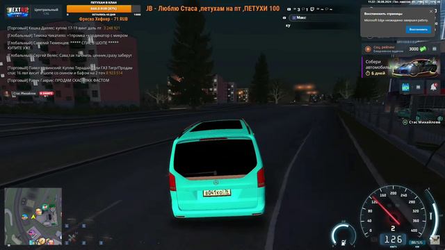 rutube.ru