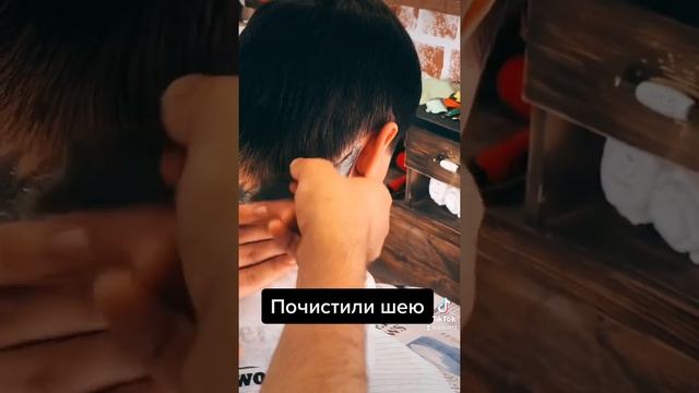 Как правильно сделать воск шею смотреть онлайн
