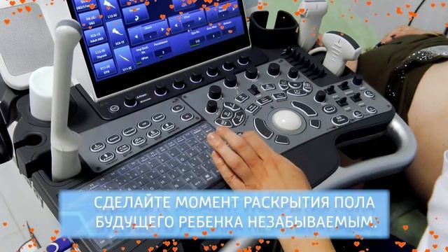 ?Гендер вечеринка в SMART MEDICAL | Минск #гендершар #гендерпати смотреть онлайн