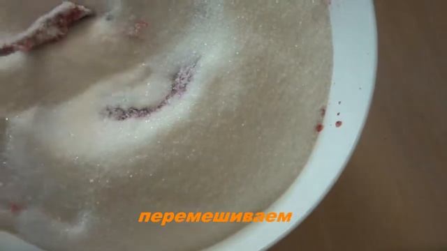 Варенье из смородины с вишней. Заготовки на зиму. смотреть онлайн